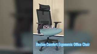 Ergonomischer Bürostuhl aus Netzstoff von Beston für maximalen Komfort