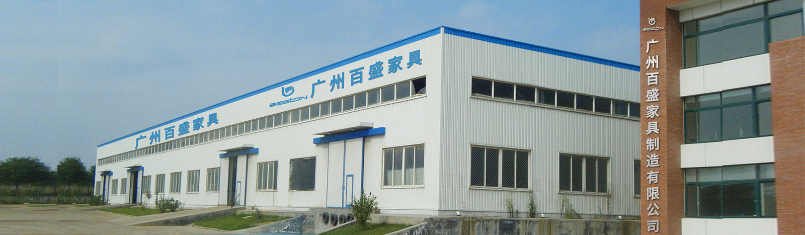 China Guangzhou Beston Furniture Manufacturing Co., Ltd. Unternehmensprofil 