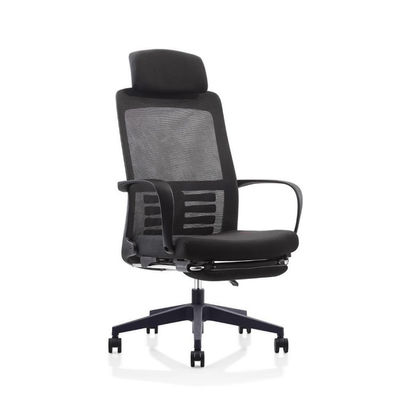 Schwarzer Netz-Bürostuhl, dynamischer, ergonomischer Netz-Arbeitsstuhl mit Fußstütze