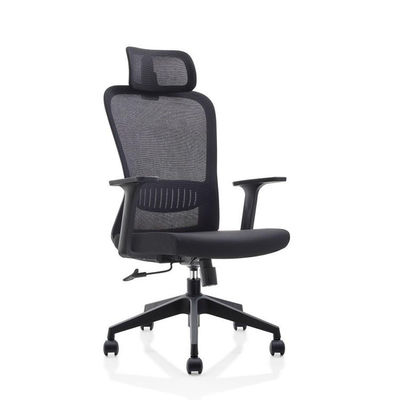 Ergonomischer Drehstuhl aus Metall, verschleißfester Chefsessel aus Netzstoff mit hoher Rückenlehne