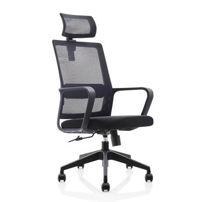Verstellbarer Büro-Computerstuhl aus schwarzem Nylon, Zeichenstuhl aus Kunststoffgeflecht
