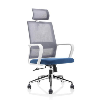 23-Zoll-Mesh-Bürostuhl, atmungsaktiver, drehbarer Mesh-Rücken-Arbeitsstuhl