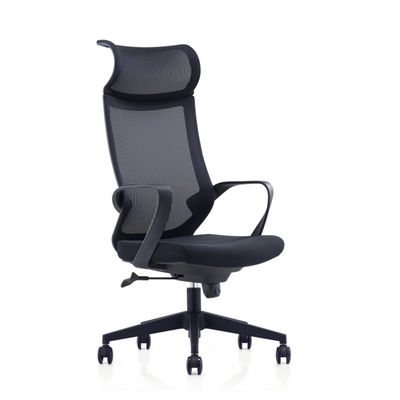 Hohe Elastizität Schaumstoff High Back Mesh Bürostuhl mit schlankem Design und ergonomischen Unterstützung